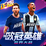 m6米乐