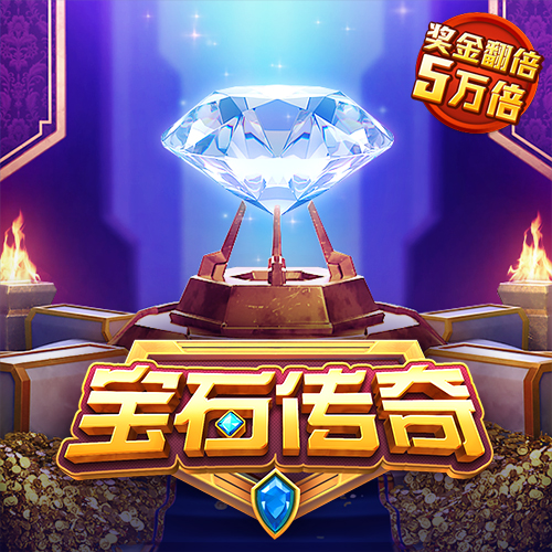 355彩票app下载