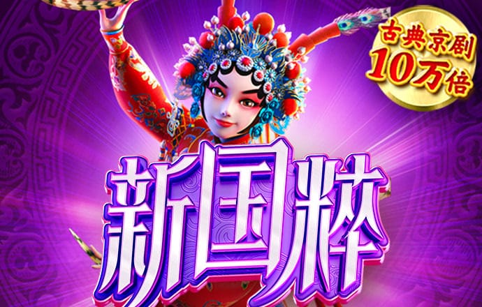 欧亿体育官网在线入口
