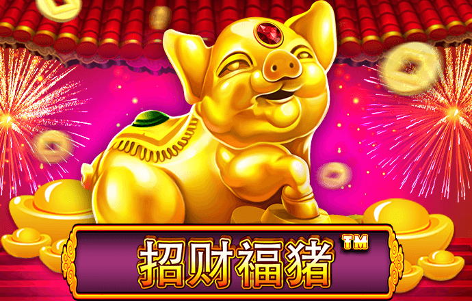 金沙js网址