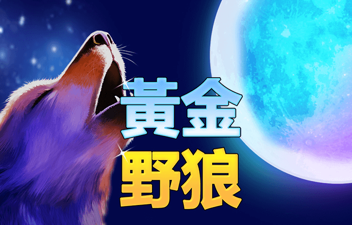 ag真人百家家乐