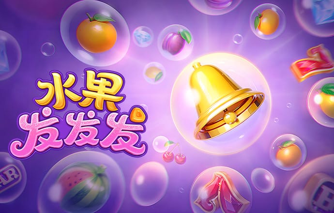 绑定手机送28彩金