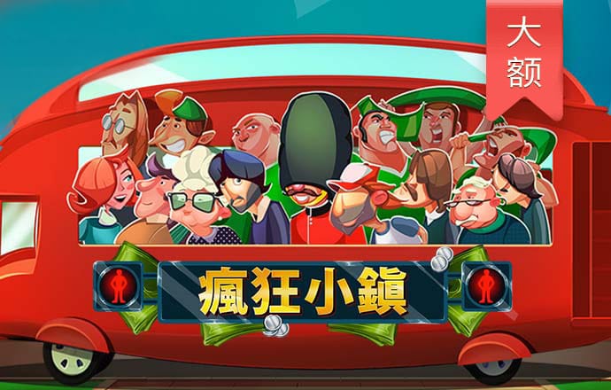 b体育手机网页版登录入口官网