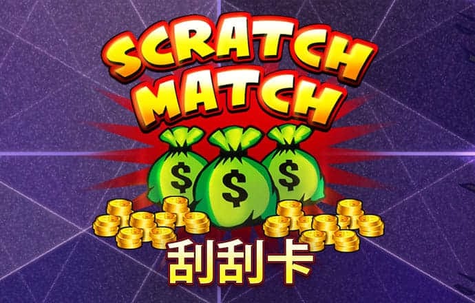 幸运彩票app官方版下载