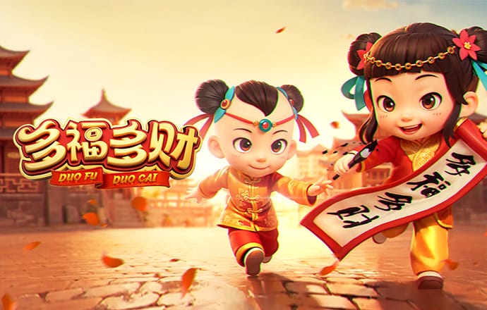 pgsoft模拟器登录入口