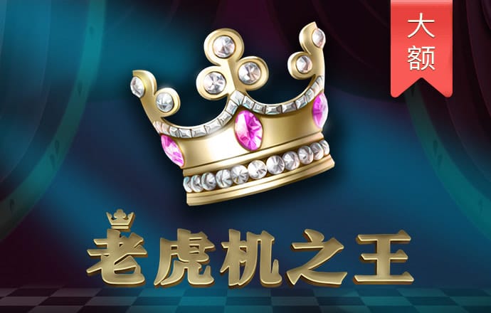 925体育直