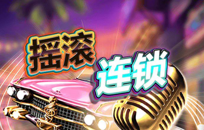 im电竞官方入口