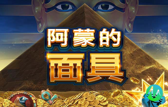 安博体育官方正版下载手机版