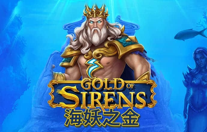 ror体育app官网入口