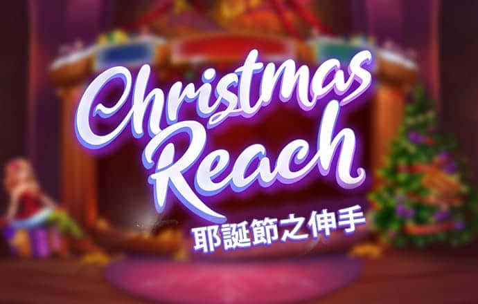 注册送彩38金平台