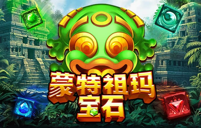 888体育娱乐平台