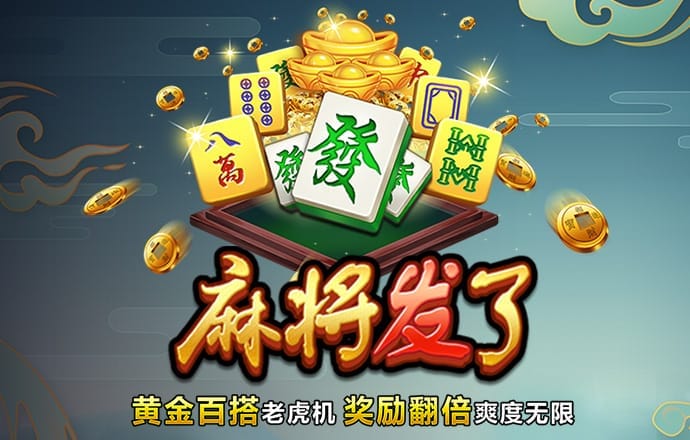 十博体育入口